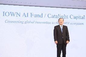Press Conference on Organizational Structure for Building the NTT IOWN Ecosystem